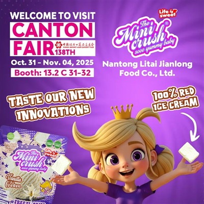 Kuanzia Nostalgia Hadi Kuvuka-Mchanganyiko wa Kitamaduni, Ladha za Pipi za Ul...